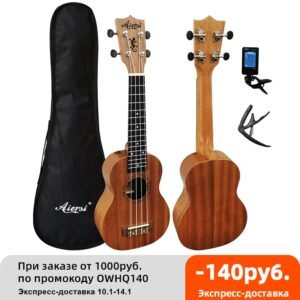 Aiersi full pack 21 inch ukelele mahogany Soprano ukulele guitar musical gifts instrument 4 string Hawaiian