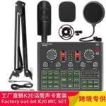 V9XPro Sound Card Studio Mixer Noise Reduction Portable Microphone Voice BM800 Live Broadcast for Phone Computer 4