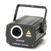 Christmas Laser Lights 1400mW DMX 512 Scanner