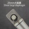 Condenser microphone with Shock Mount