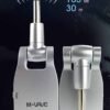 Wireless Guitar Transmitter and Receiver