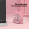 Alarm Clock Bluetooth Speaker 1pair