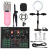 live broadcast soundcard mixer