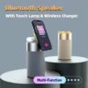 Magnetic wireless charging bluetooth speaker table lamp