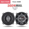 Car Speaker Set