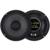 car subwoofer 6.5inch 600w