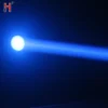 Beam Light 230w Moving Head