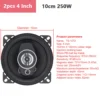 Car Speaker Set